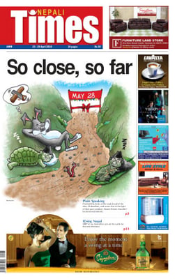Issue 499 Cover