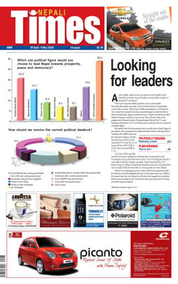 Issue 500 Cover