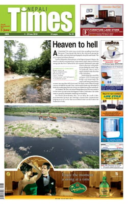 Issue 505 Cover