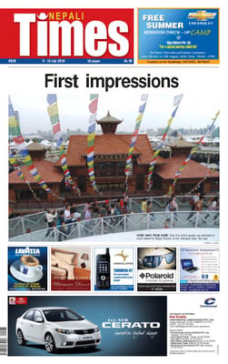 Issue 510 Cover