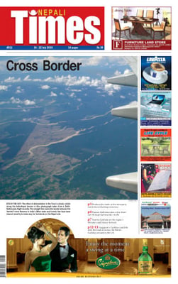 Issue 511 Cover