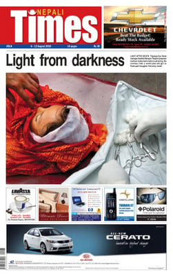 Issue 514 Cover