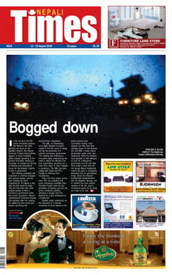 Issue 515 Cover