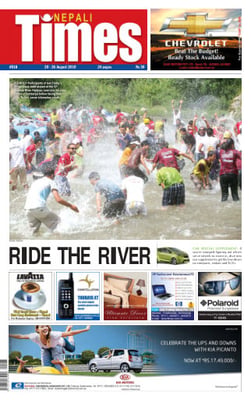 Issue 516 Cover