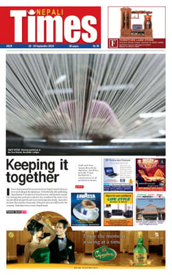 Issue 519 Cover