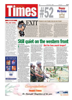 Issue 52 Cover