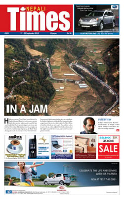 Issue 520 Cover