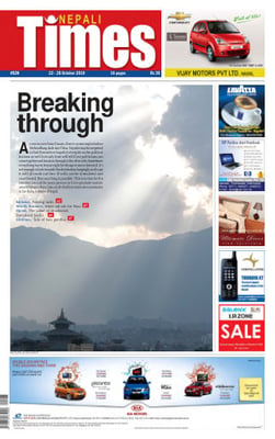 Issue 524 Cover