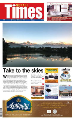 Issue 525 Cover