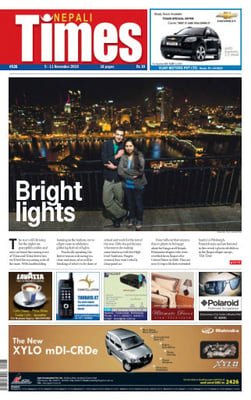 Issue 526 Cover