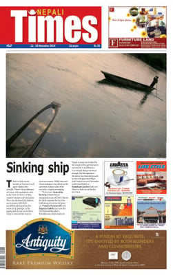 Issue 527 Cover