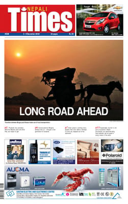 Issue 530 Cover