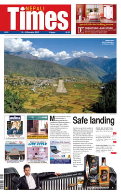 Issue 531 Cover