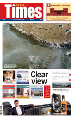 Issue 533 Cover