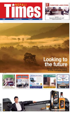 Issue 535 Cover