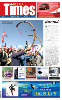 Issue 536 Cover