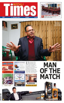 Issue 539 Cover