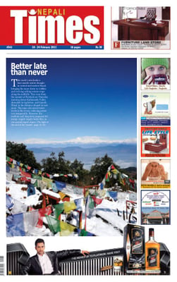 Issue 541 Cover