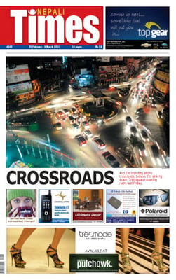 Issue 542 Cover