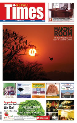 Issue 543 Cover