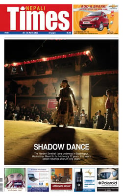 Issue 546 Cover