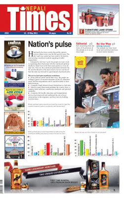 Issue 553 Cover
