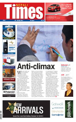 Issue 554 Cover