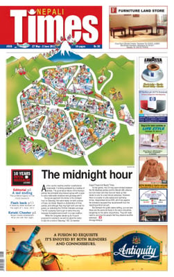 Issue 555 Cover