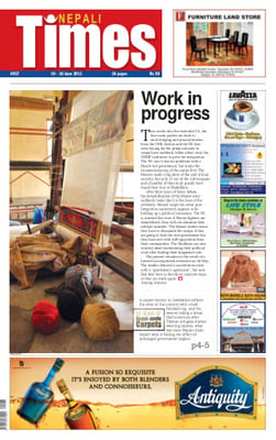 Issue 557 Cover