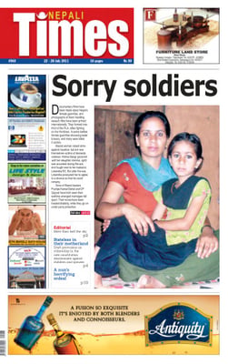 Issue 563 Cover