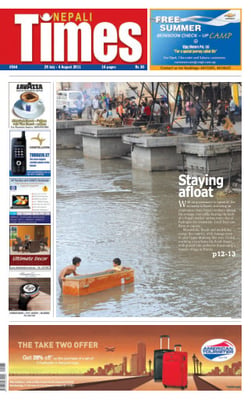 Issue 564 Cover