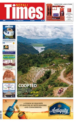 Issue 565 Cover