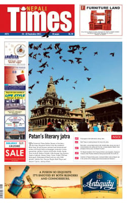 Issue 571 Cover