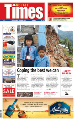 Issue 573 Cover