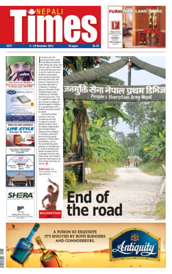 Issue 577 Cover