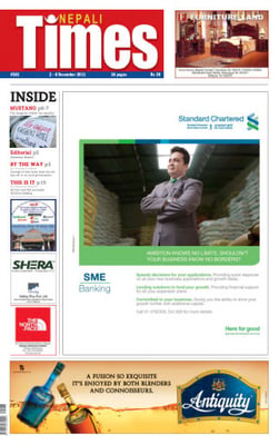 Issue 581 Cover