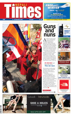 Issue 582 Cover