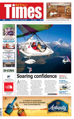 Issue 585 Cover