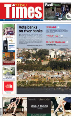 Issue 586 Cover