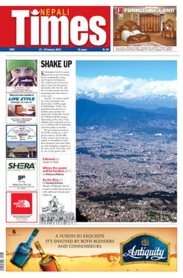 Issue 587 Cover