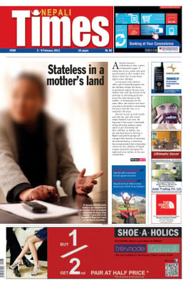 Issue 590 Cover