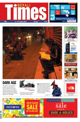 Issue 592 Cover