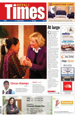 Issue 595 Cover