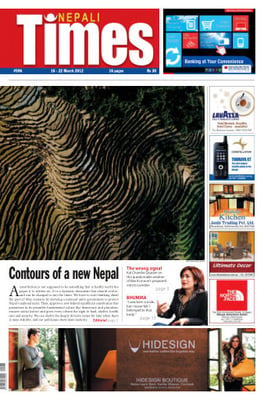 Issue 596 Cover