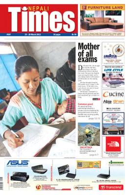 Issue 597 Cover