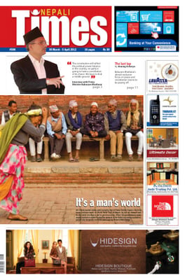 Issue 598 Cover