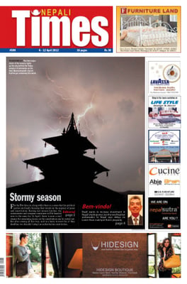 Issue 599 Cover