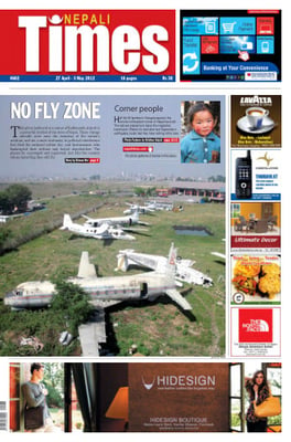 Issue 602 Cover