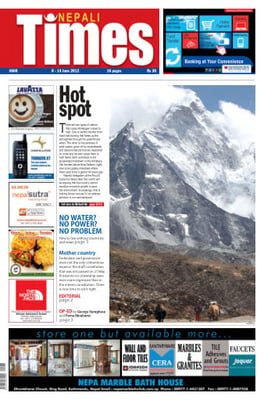 Issue 608 Cover