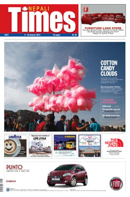 Issue 637 Cover